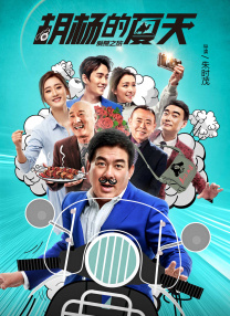 久久精品国产欧美日韩99热