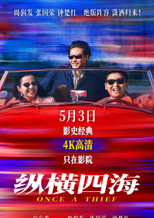 国产成人福利免费视频